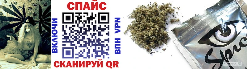 БУТИРАТ жидкий экстази  Полевской 