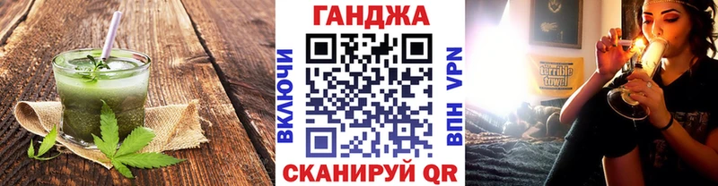 купить наркоту  дарк нет Telegram  Cannafood конопля  Полевской 