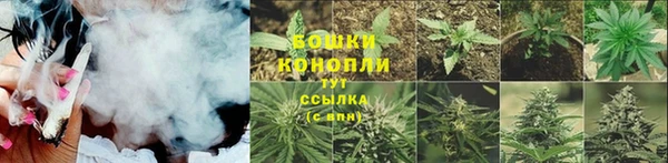каннабис Нягань