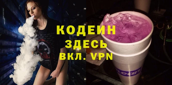 каннабис Нягань