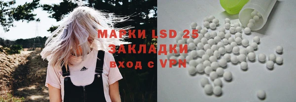 каннабис Нягань