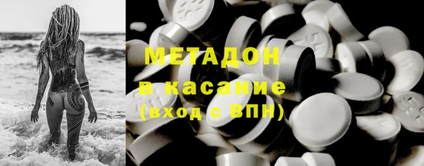 каннабис Нягань