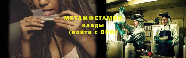 каннабис Нягань