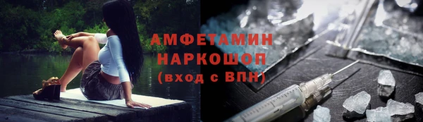 марихуана Няндома