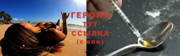 MDMA Premium VHQ Гатчина