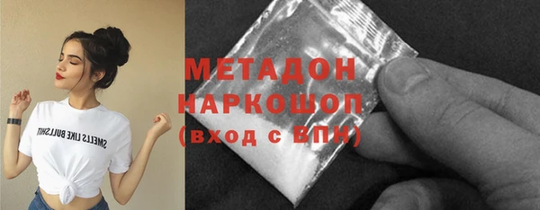 кокаин колумбия Галич