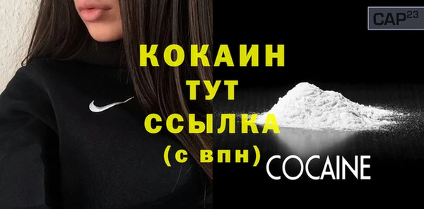каннабис Остров