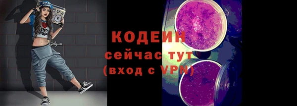 каннабис Нягань
