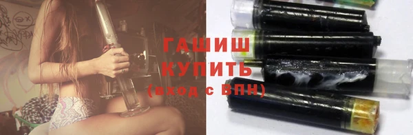 марихуана Няндома