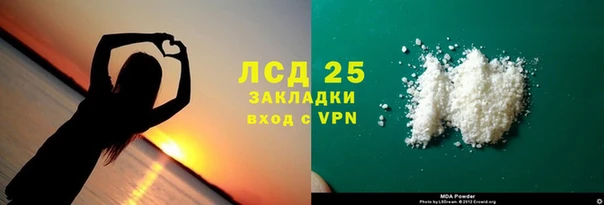 марихуана Няндома