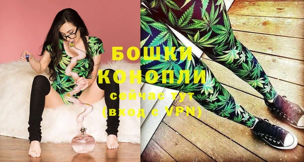 марихуана Няндома