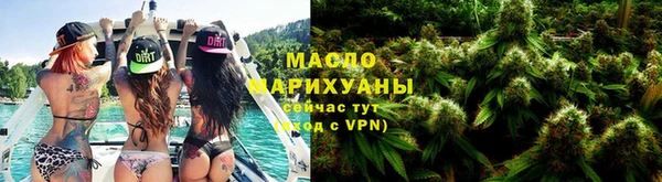 марихуана Няндома