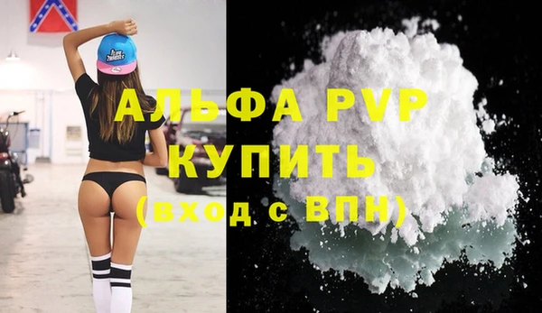 каннабис Остров