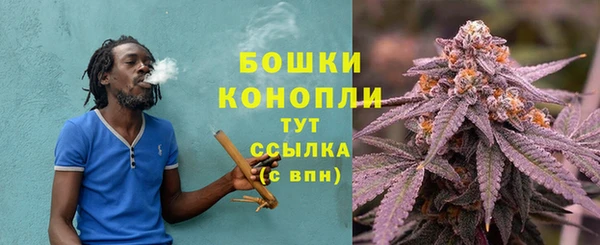 каннабис Нягань