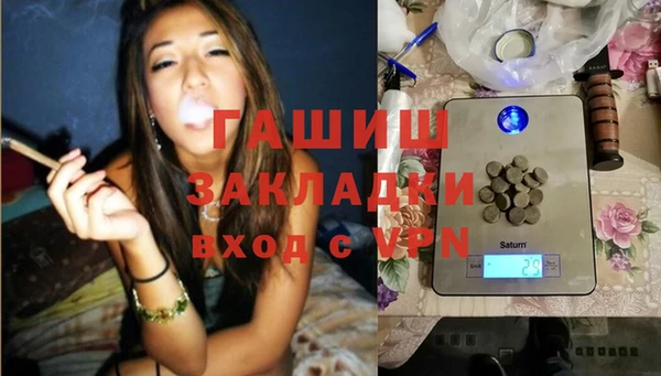 марихуана Няндома