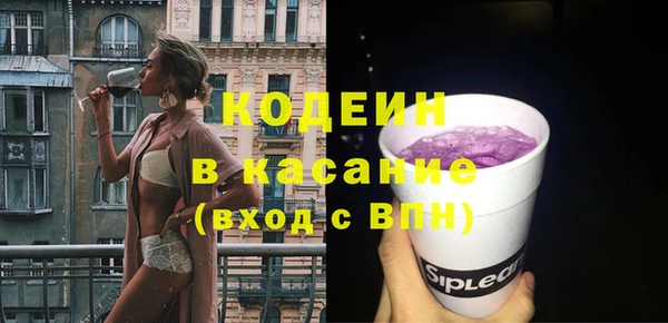 каннабис Нягань