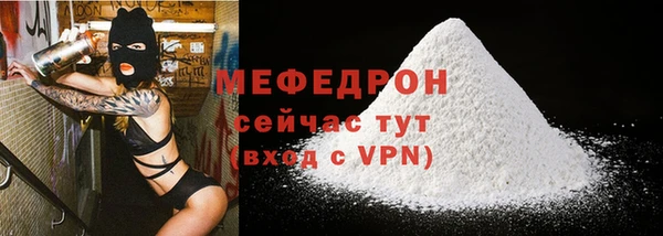 марихуана Няндома