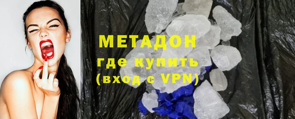 каннабис Нягань