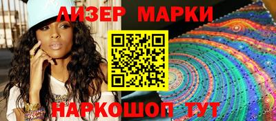 ГАЛЛЮЦИНОГЕННЫЕ ГРИБЫ Ирбит