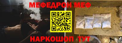 ГАЛЛЮЦИНОГЕННЫЕ ГРИБЫ Ирбит