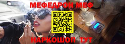 ГАЛЛЮЦИНОГЕННЫЕ ГРИБЫ Ирбит