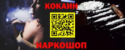 ГАЛЛЮЦИНОГЕННЫЕ ГРИБЫ Ирбит