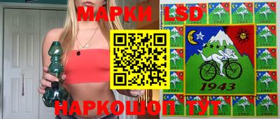 молекула духа Бугуруслан