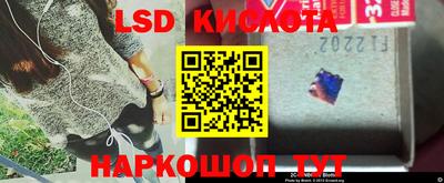 прущая мука Будённовск