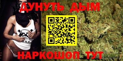 ГАЛЛЮЦИНОГЕННЫЕ ГРИБЫ Ирбит