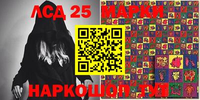 кокаин колумбия Ипатово