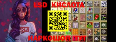 мефедрон Изобильный
