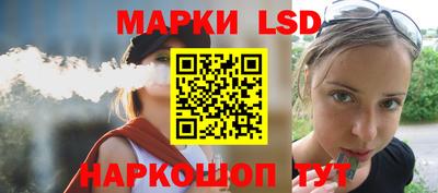 кокаин колумбия Ипатово