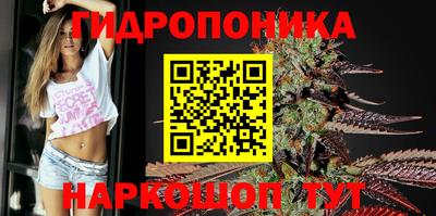 кокаин колумбия Ипатово