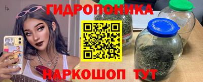 мефедрон Изобильный