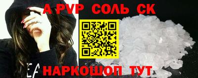 кокаин колумбия Ипатово