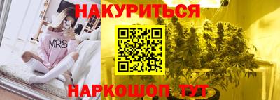 прущая мука Будённовск