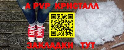ГАЛЛЮЦИНОГЕННЫЕ ГРИБЫ Ирбит