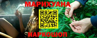 ГАЛЛЮЦИНОГЕННЫЕ ГРИБЫ Ирбит