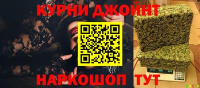 мефедрон Изобильный