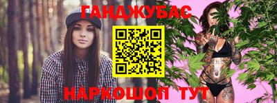 прущая мука Будённовск