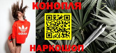 ГАЛЛЮЦИНОГЕННЫЕ ГРИБЫ Ирбит