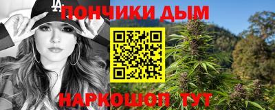 кокаин колумбия Ипатово