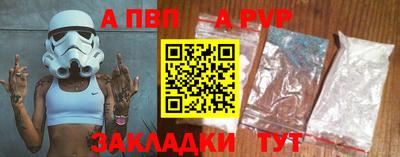 кокаин колумбия Ипатово