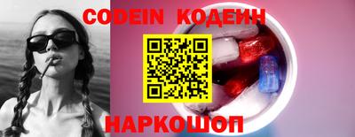 ГАЛЛЮЦИНОГЕННЫЕ ГРИБЫ Ирбит