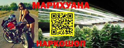 мефедрон Изобильный
