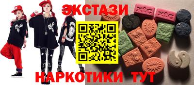 кокаин колумбия Ипатово