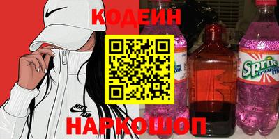 кокаин колумбия Ипатово
