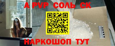 ГАЛЛЮЦИНОГЕННЫЕ ГРИБЫ Ирбит