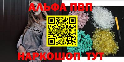 скорость mdpv Абинск