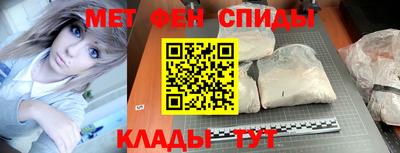 кокаин колумбия Ипатово